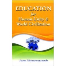 Education for Human Unity