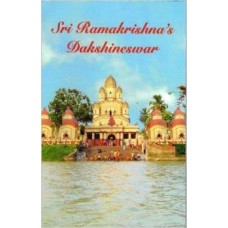 Sri Ramakrishna Dakshineswar