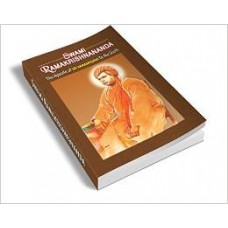 Swami Ramakrishnananda The Apostle of Sri Ramakrishna To the South(Hardcover)