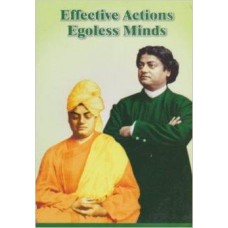 Effective Actions Egoless Minds