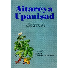 Aitareya Upanishad: With the commentary of Shankaracharya