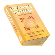 Brahma Sutras – According to Sri Sankara