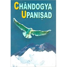 Chandogya Upanisad: With Commentary of Sankaracarya Hardcover – by Swami Gambhirananda (Author)