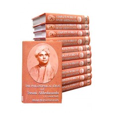 Complete Works of Swami Abhedananda (Set of 10 Volumes)