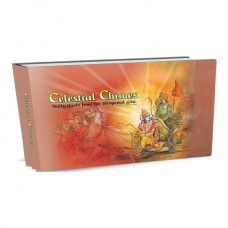 Celestial Chimes Daily Quote From Bhagavad Gita