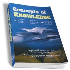 Concept of Knowledge East And West