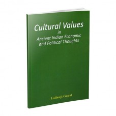 Cultural Values In Ancient Indian Economic
