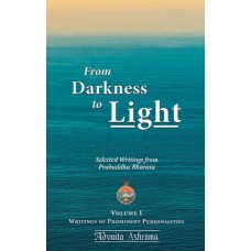 From Darkness to Light (Vol.1)