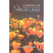 Glimpses of Great Lives 