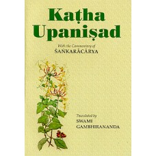 Katha Upanishad By Swami Gambhirananda