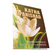 Katha Upanishad – Translated By Swami Sarvananda
