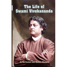 Life of Swami Vivekananda (Vol. 1)