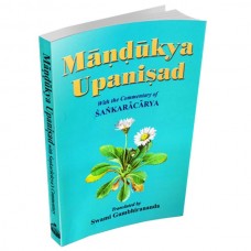 Mandukya Upanishad – Translated By Swami Gambhirananda