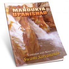 Mandukya Upanishad – Translated By Swami Sarvananda