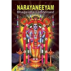 Narayaneeyam Bhagavata Condensed 