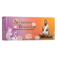 Nectarean Blooms Daily Quote From Sri Ramakrishn