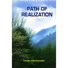 Path of Realization 