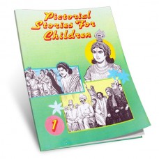 Pictorial Stories For Children Vol 01