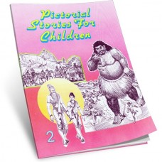 Pictorial Stories For Children Vol 02
