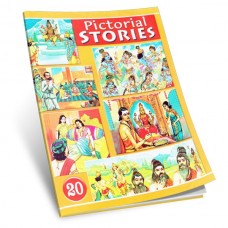 Pictorial Stories For Children Vol 20