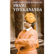 Complete Works of Swami Vivekananda : Volume 1- 9 SET Paperback