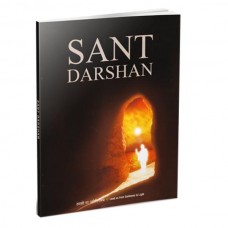 Saint Darshan 