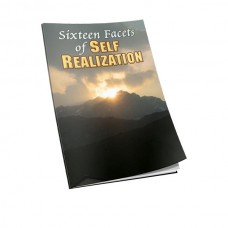 Sixteen Facets of Self Realization 