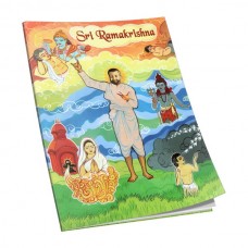 Sri Ramakrishna Pictorial 