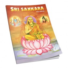 Sri Shankara Pictorial