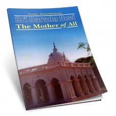 Sri Sarada Devi The Mother of All 