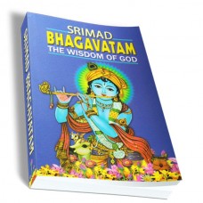 Srimad Bhagavatam Wisdom of God