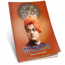 Swami Vivekananda Epoch Maker Spiritual Leader