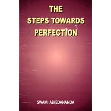 Steps Towards Perfection 