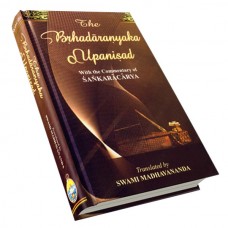 Brihadaranyaka Upanishad With Shankara Commentary (Hb)