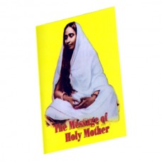Message of Holy Mother