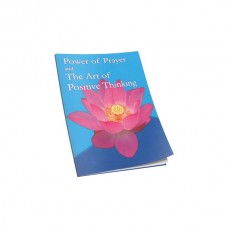 Power of Prayer And Art of Positive Thinking