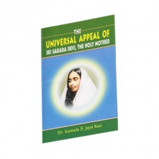 Universal Appeal of Sri Sarada Devi, The Holy Mother