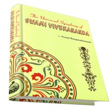 Universal Symphony of Swami Vivekananda