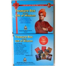 Treasure Box : Wisdom 