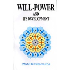 Will Power and its development