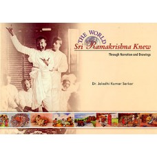 World Sri Ramakrishna Knew 