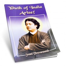Youth of India Arise 