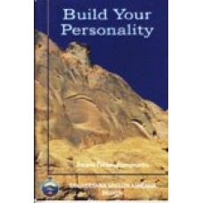 Build Your Personality