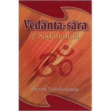 Vedantasara of Sadananda (Paperback) by Sadananda Yogindra