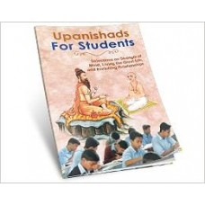 Upanishads For Students [Paperback]