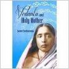 Vedanta and Holy Mother [Hardcover] by Swami Swahananda