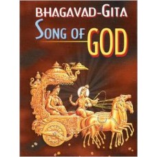 Bhagavad Gita SONG OF GOD [Paperback] by Swami Prabhananda and Christopher Isherwood