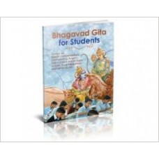 Bhagavad Gita for Students [Paperback] by Swami Atmashraddhananda