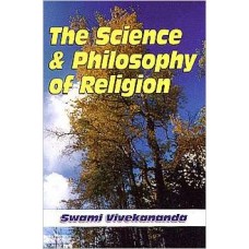 The Science and Philosophy of Religion [Paperback] by Swami Vivekananda