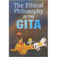 Ethical Philosophy of the Gita [Paperback] by P.N. Srinivasachari
